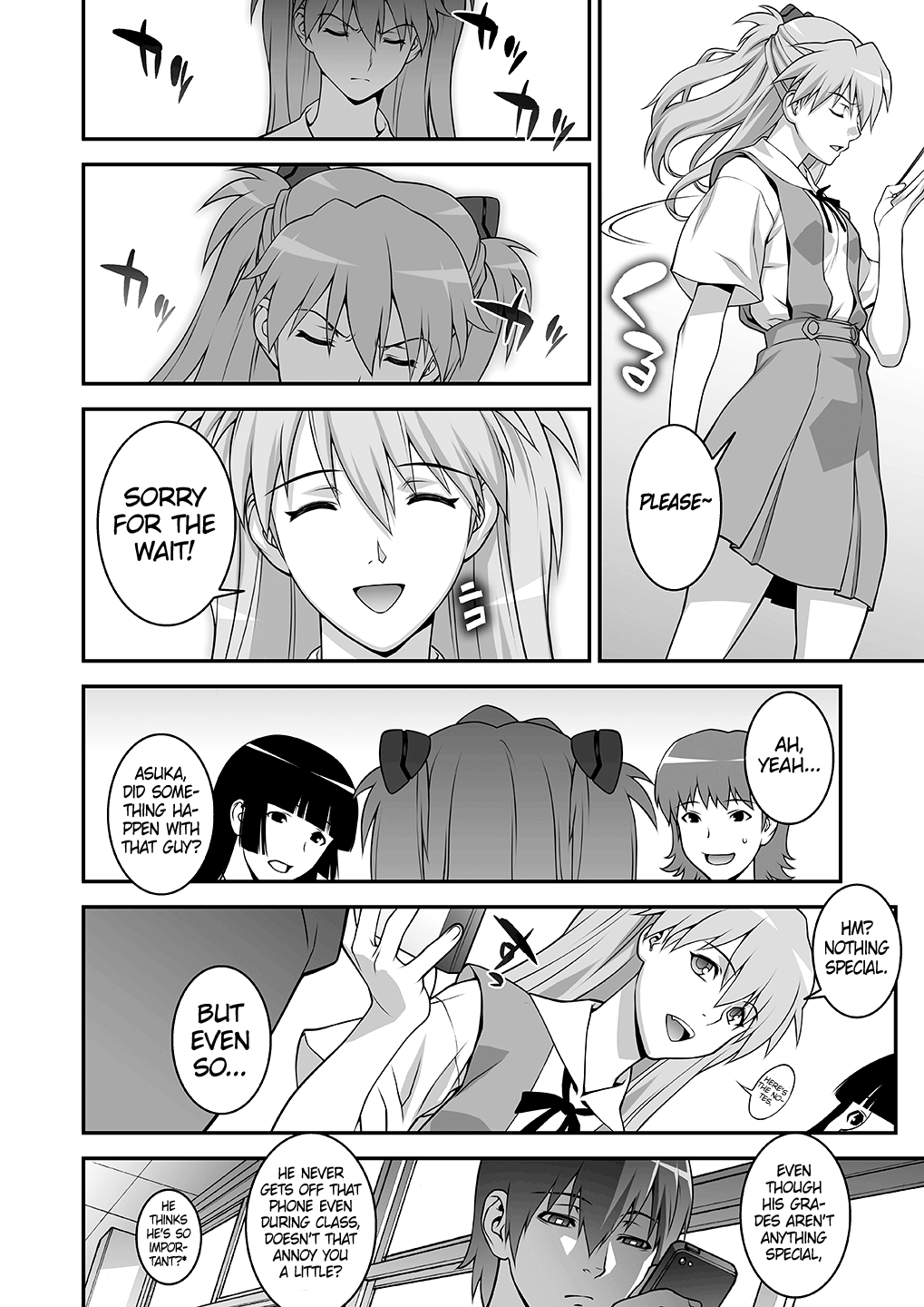 IQ200 no Nikubenki | 200IQ Cumdump   =White Symphony= page 7 full