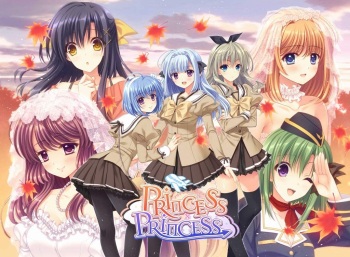 Princess×Princess Gouka Gentei-ban cover