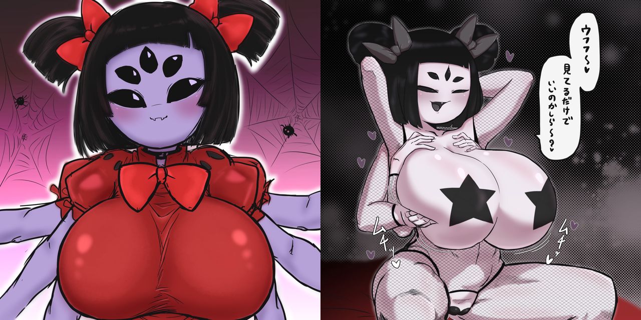 Muffet page 1 full