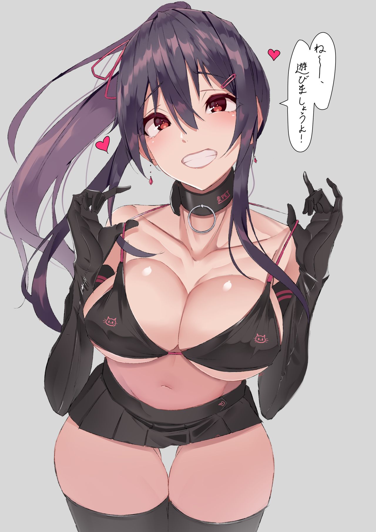 pixiv ハリスヒロ  2 page 5 full