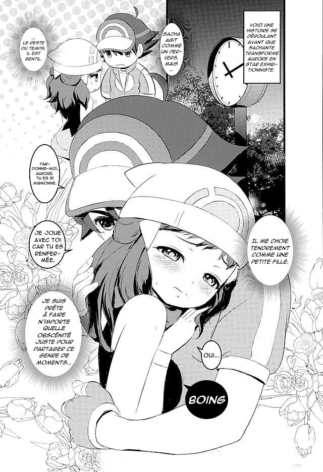 SatoSHI to TakeSHI no Futari wa PuriPuri 3 page 2 full