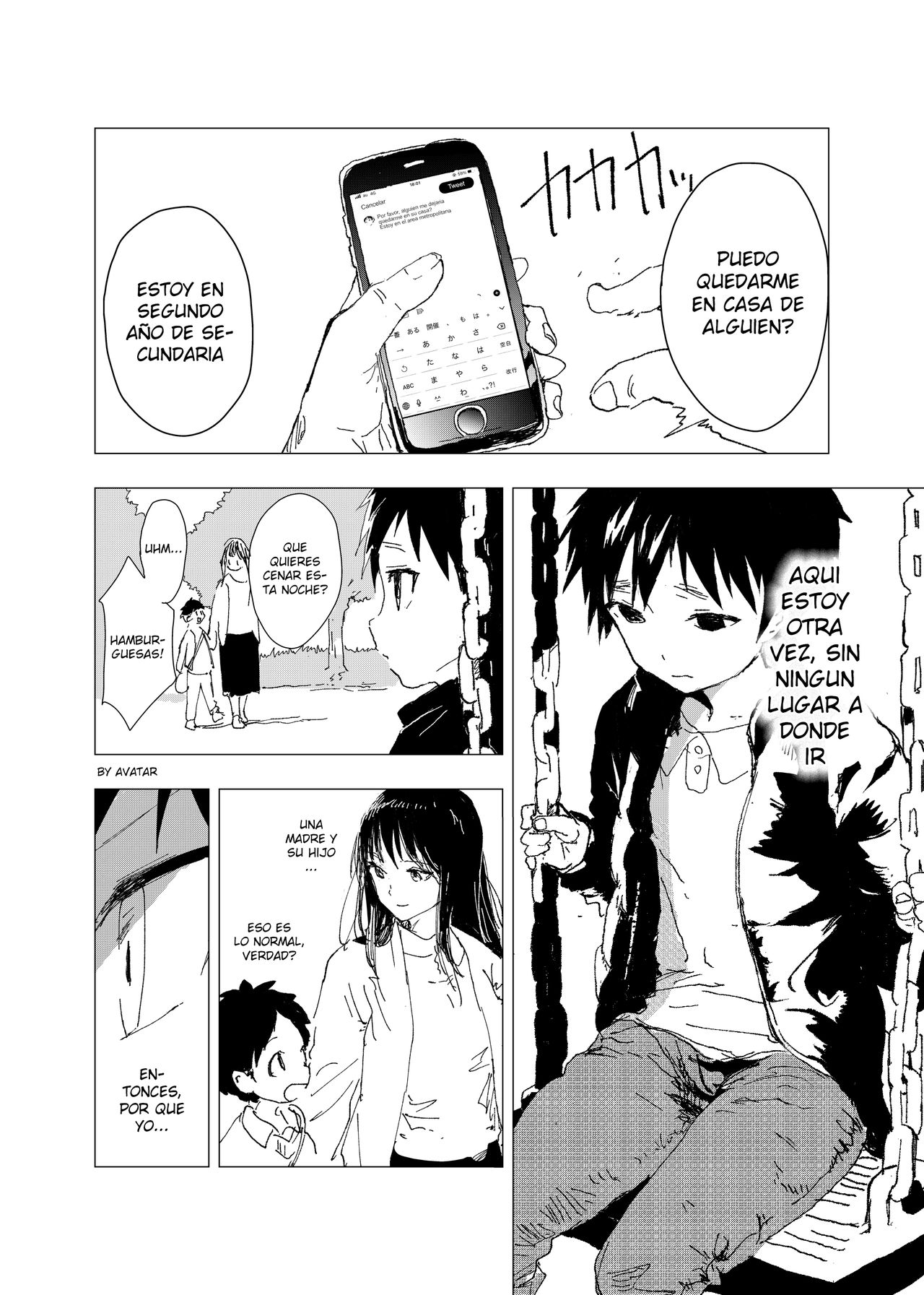 Ibasho ga Nainode Kami-machi Shite Mita Suterareta Shounen no Eromanga page 4 full