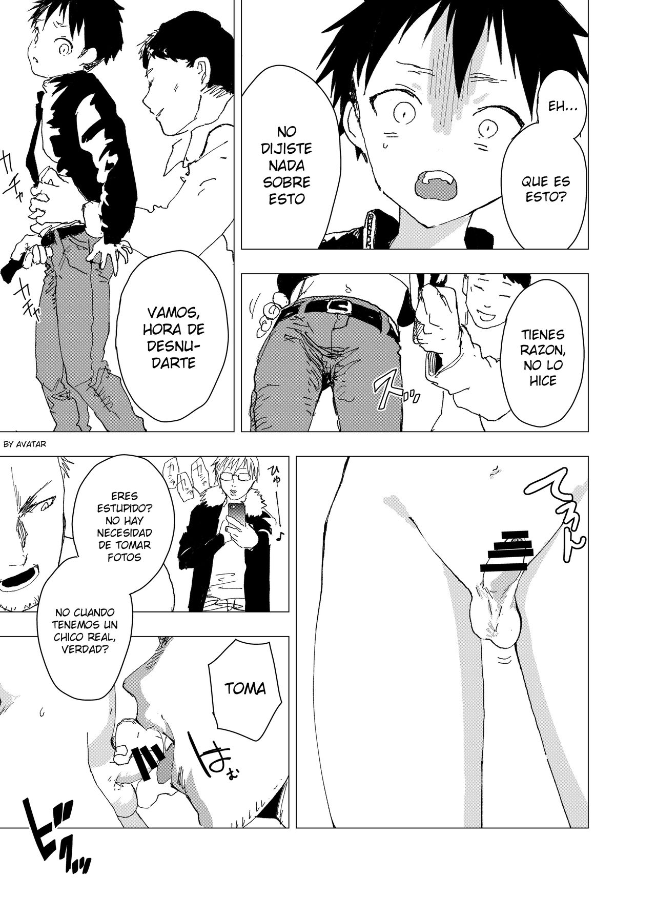 Ibasho ga Nainode Kami-machi Shite Mita Suterareta Shounen no Eromanga page 7 full