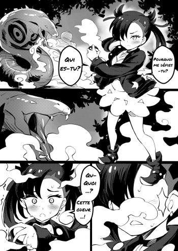 Poke Hell Monsters cover