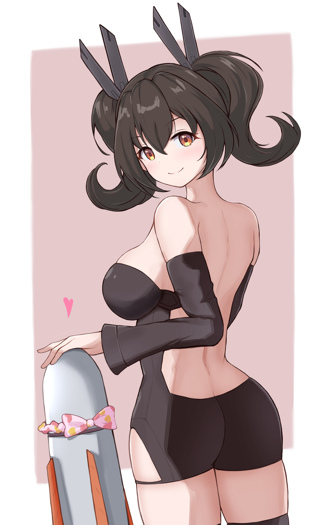 Yousui page 3 full
