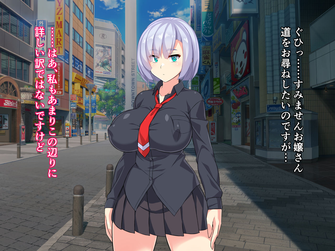 Taimashi Hiseki -Saimin Fella Hen- page 3 full