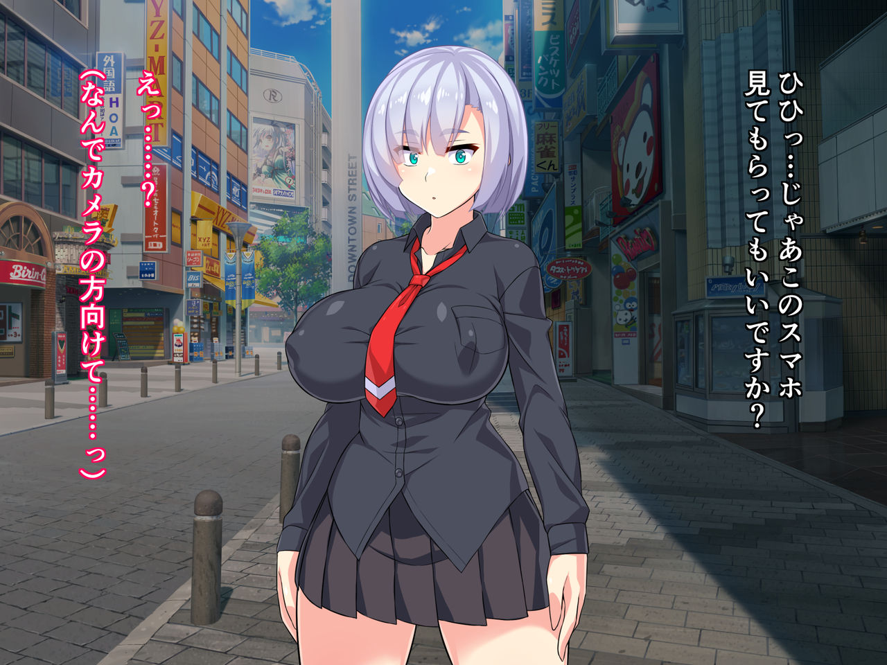 Taimashi Hiseki -Saimin Fella Hen- page 4 full