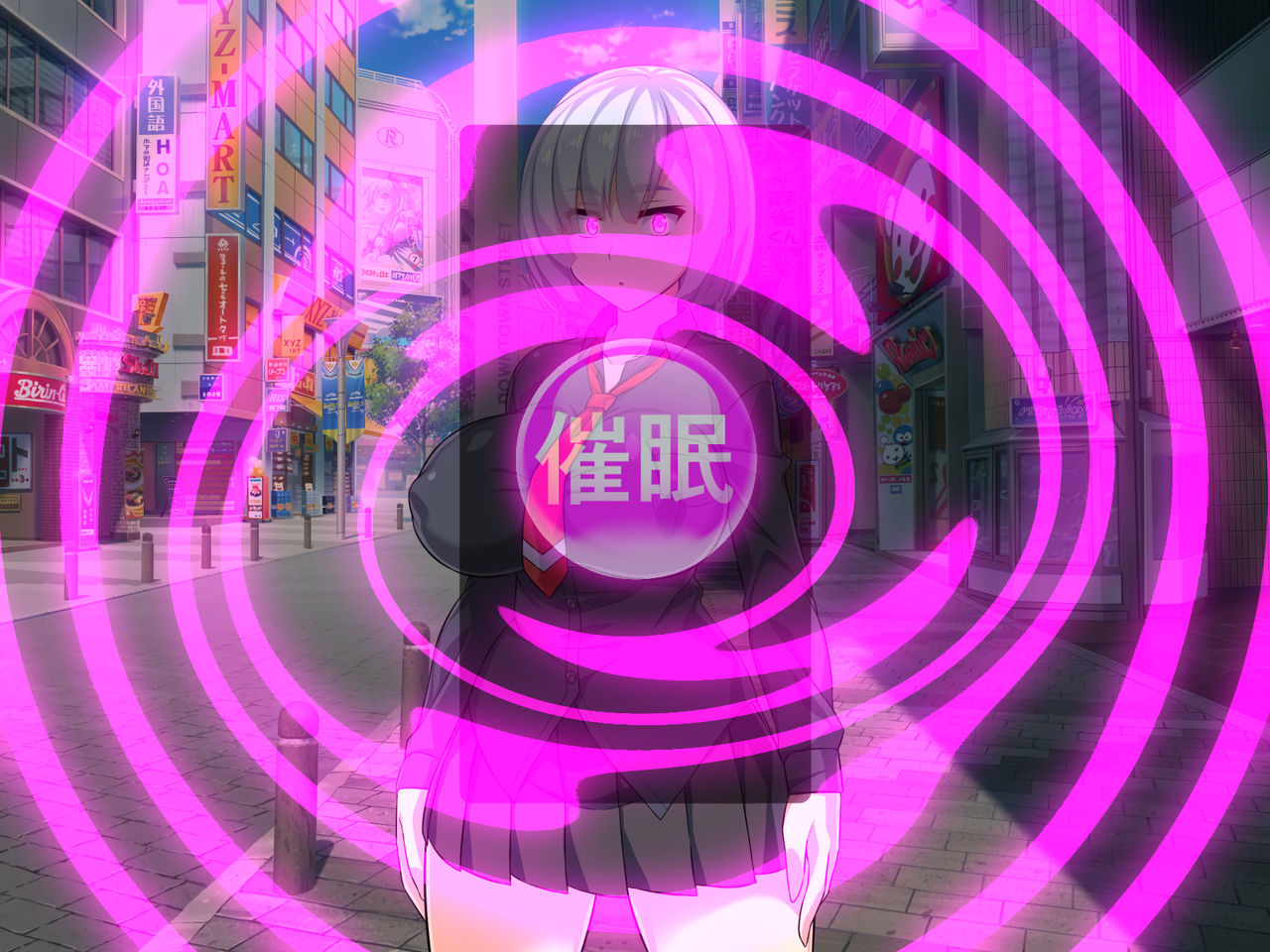 Taimashi Hiseki -Saimin Fella Hen- page 5 full