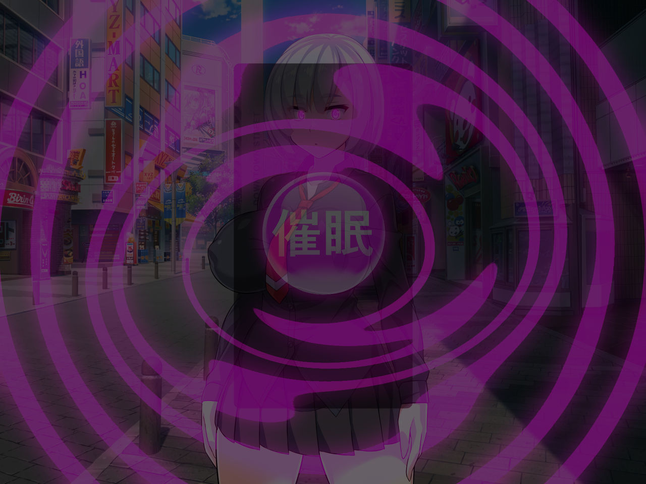 Taimashi Hiseki -Saimin Fella Hen- page 6 full