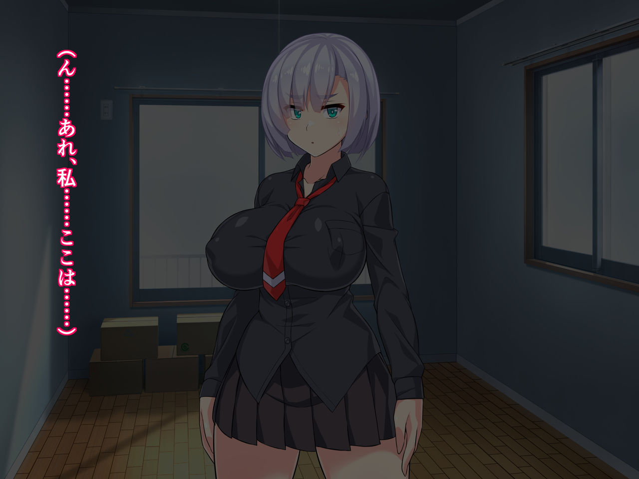 Taimashi Hiseki -Saimin Fella Hen- page 7 full