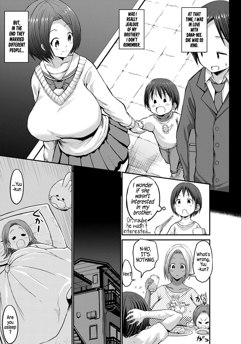 Ani no Osananajimi Kuro Gyaru Mama to Ototou no Boku | My Big Bro's Childhood Friend, Who's a Dark-Skinned Gyaru Mom, And I page 3 full