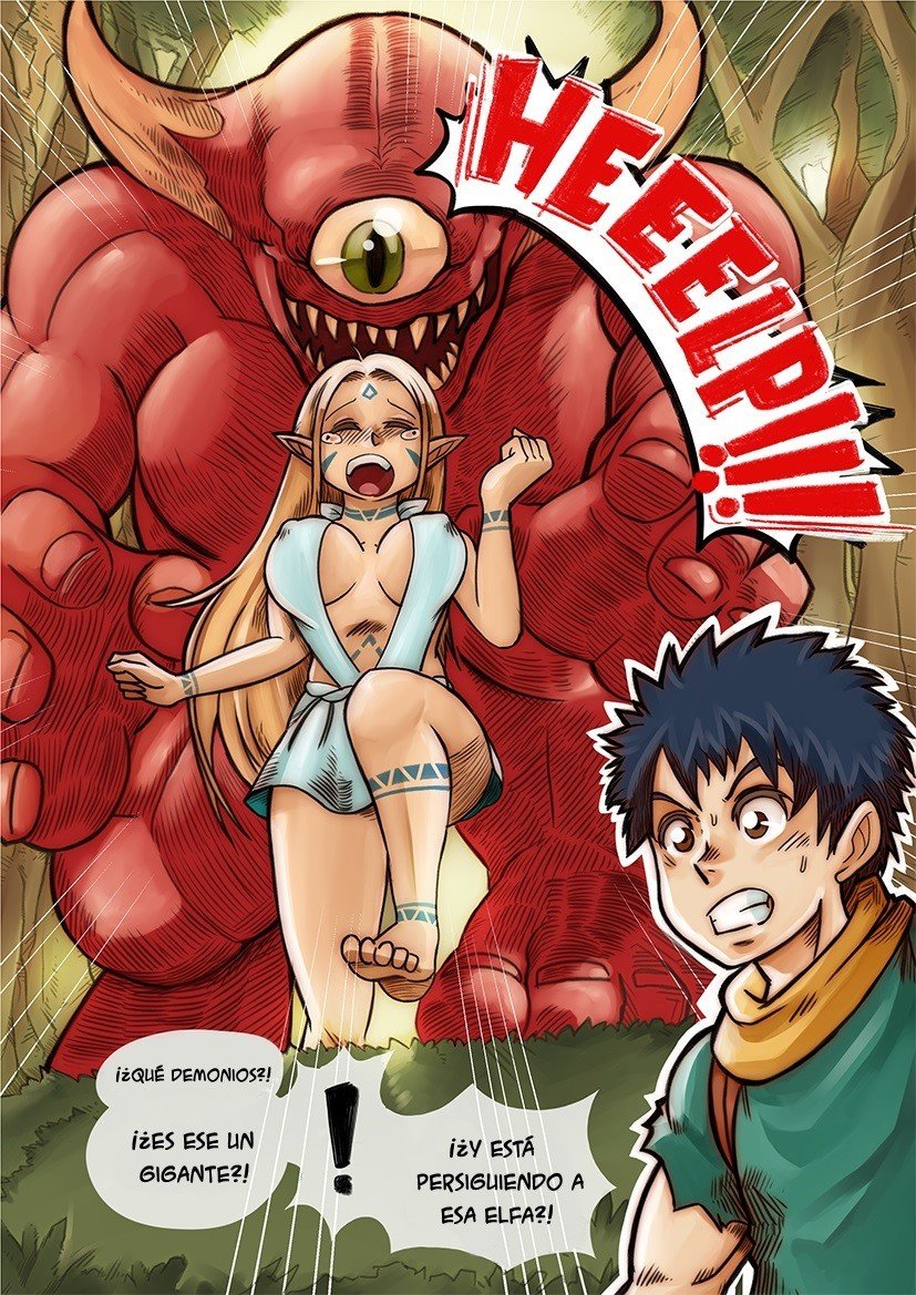 Vanilla Fantasy 1  - Complete page 3 full