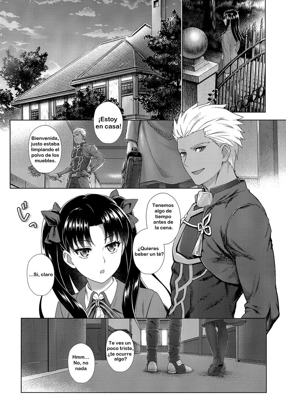 Futari, Hajimete no xxx | Nuestra primera vez page 3 full