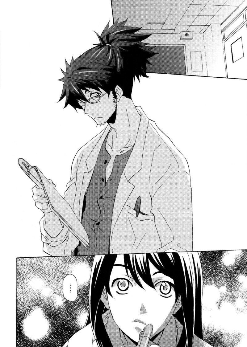 Yuri ga Joshi no Seifuku de Gakuen Mono na Hon. | Un cuento de Yuri en una academia con uniforme femenino. page 10 full