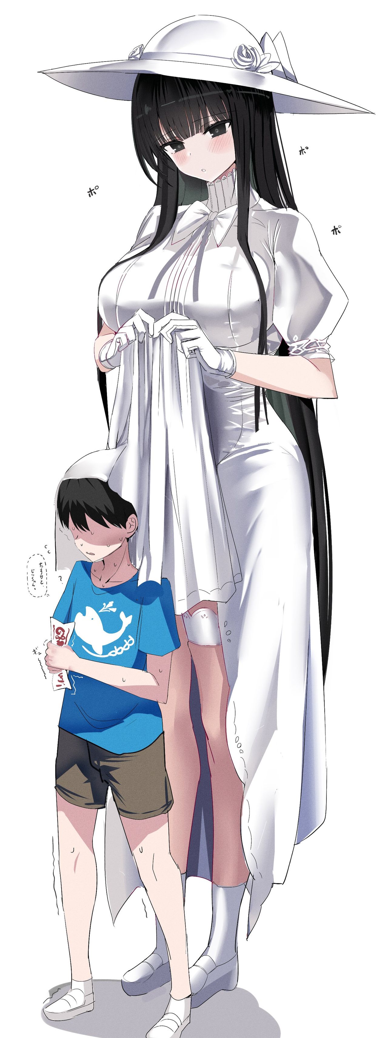 花咲方茶 page 6 full