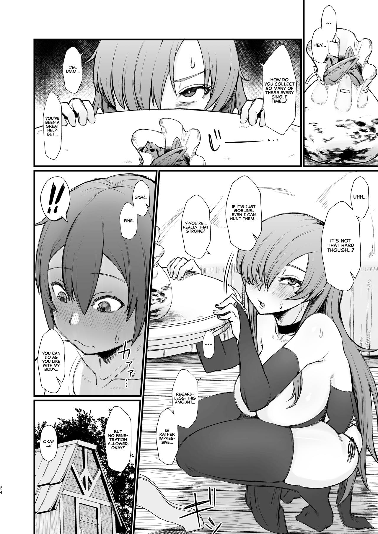 Isekai de Shota ni Okasareru Yatsu | Ravaged by a Shota in Another World page 7 full