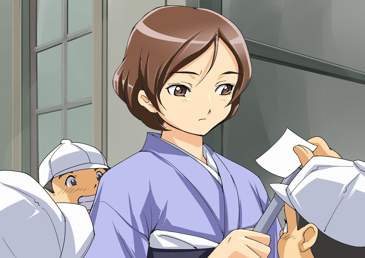 Taishou no Enbo page 2 full