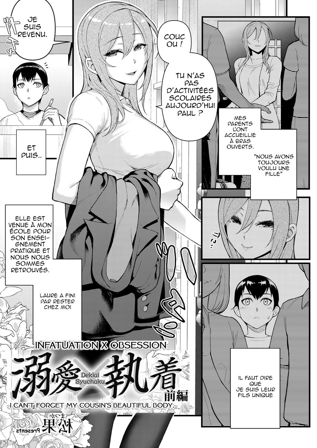 Dekiai x Syuchaku - Infatuation x Obsession Part 1 &amp; 2 page 2 full