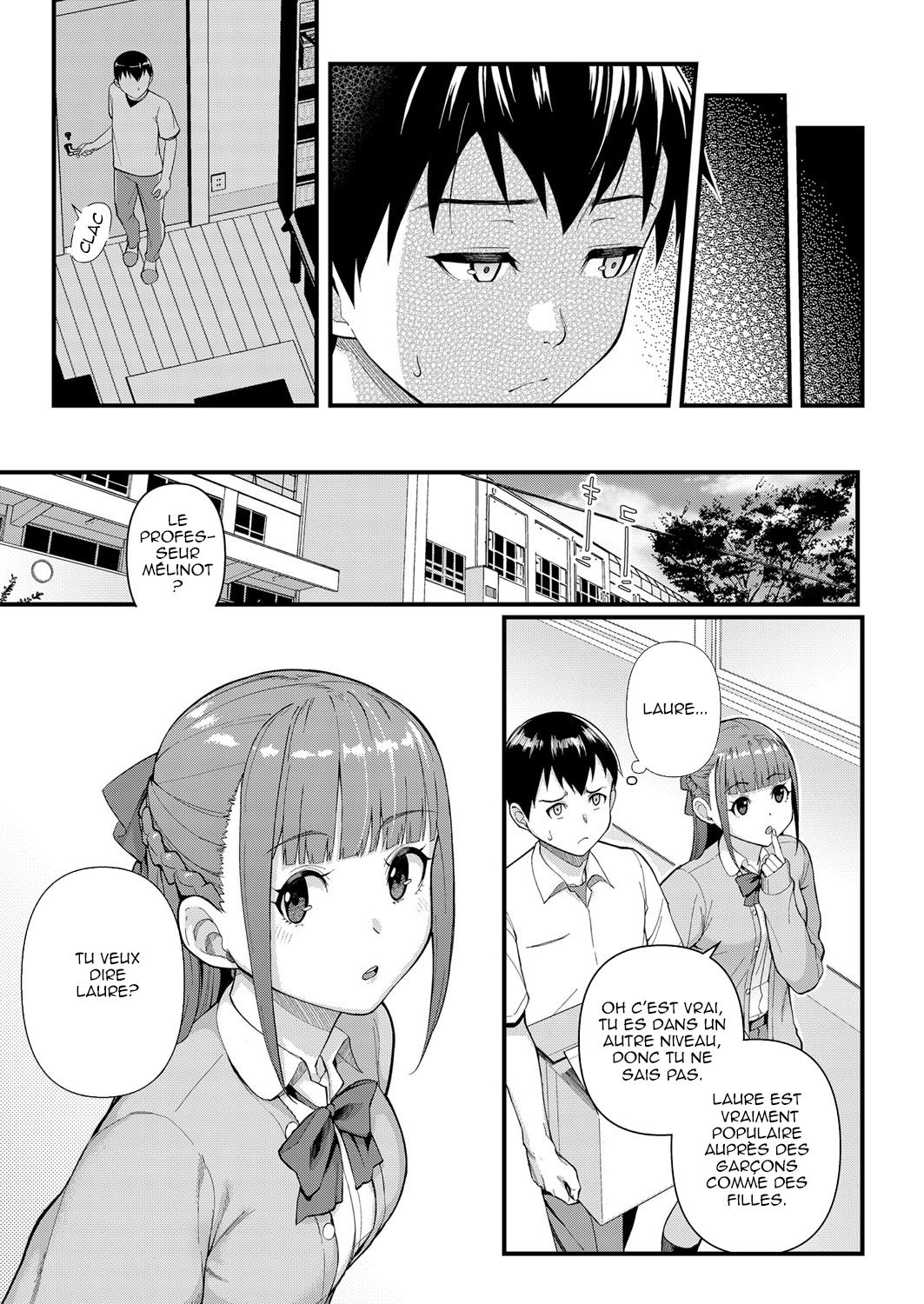 Dekiai x Syuchaku - Infatuation x Obsession Part 1 &amp; 2 page 6 full