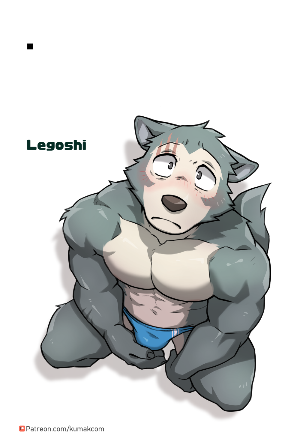 ACTION! - Legoshi's Secret Lesson page 3 full
