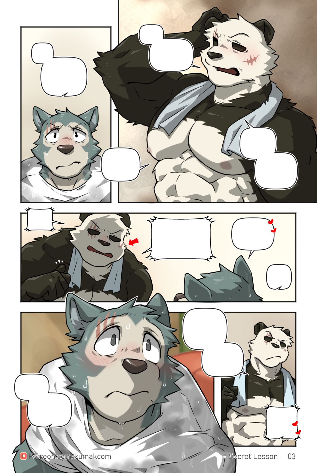 ACTION! - Legoshi's Secret Lesson page 6 full