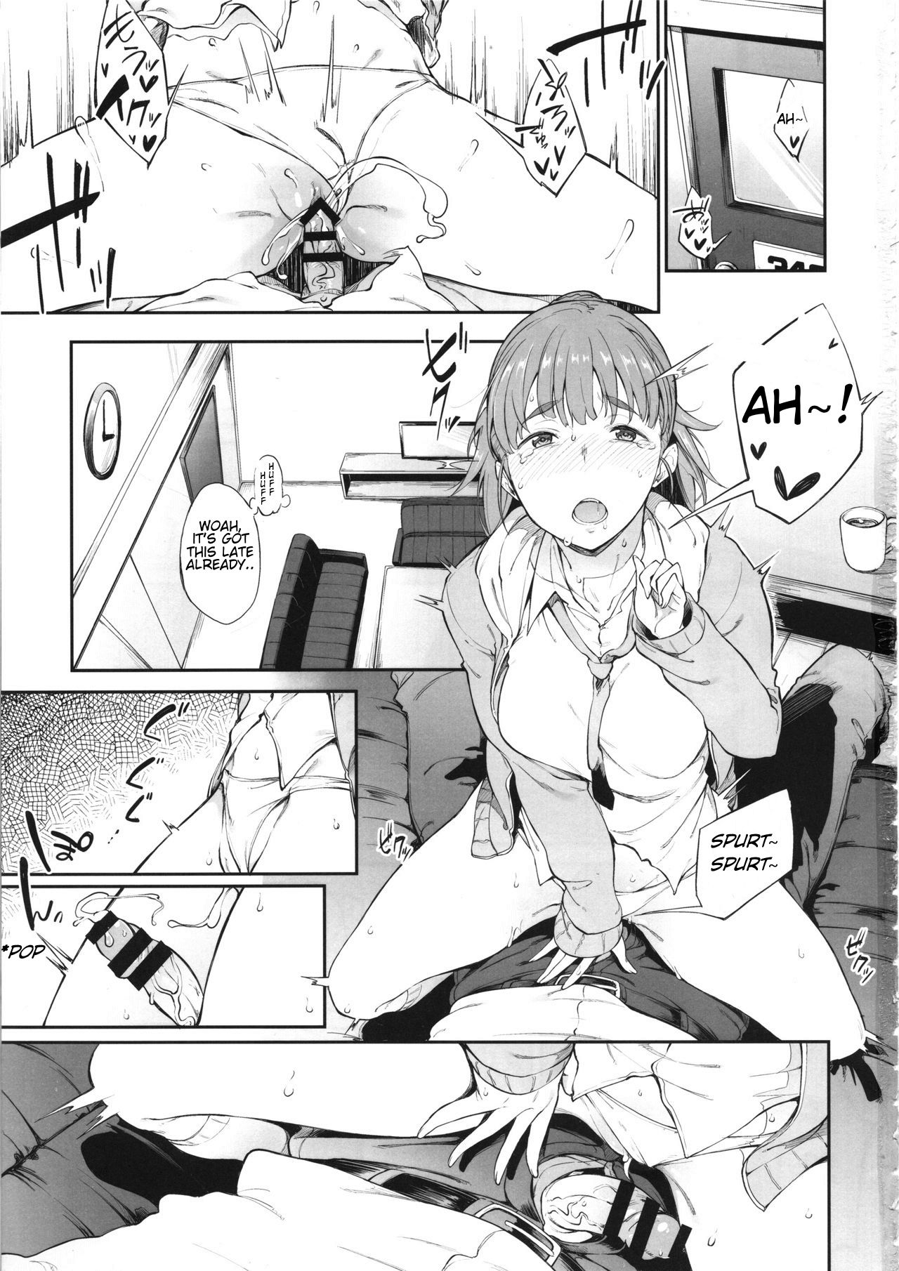 Sono Settei de Onegaishimasu page 2 full