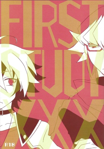 Fasuto sutadi XXX cover