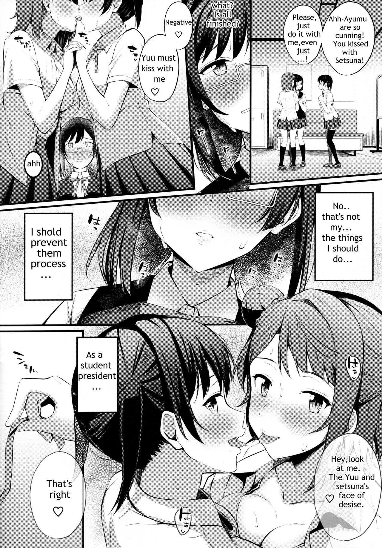 Tokimeki Nonfiction page 10 full