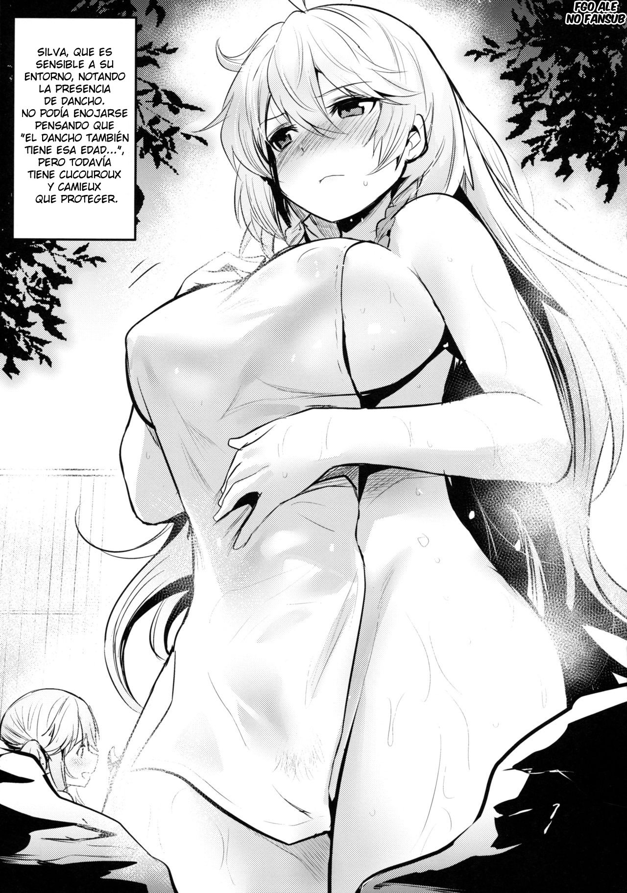 Chitsujo Omake page 5 full