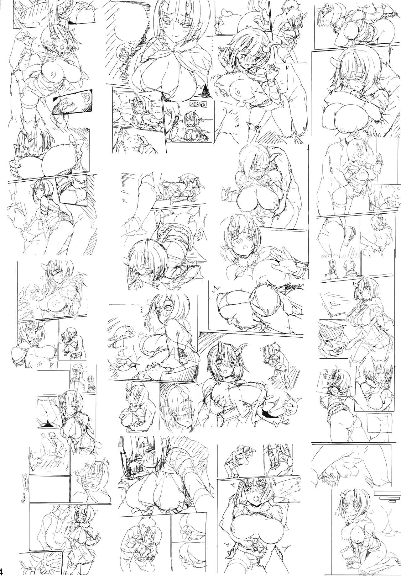 Deadly Panic page 4 full