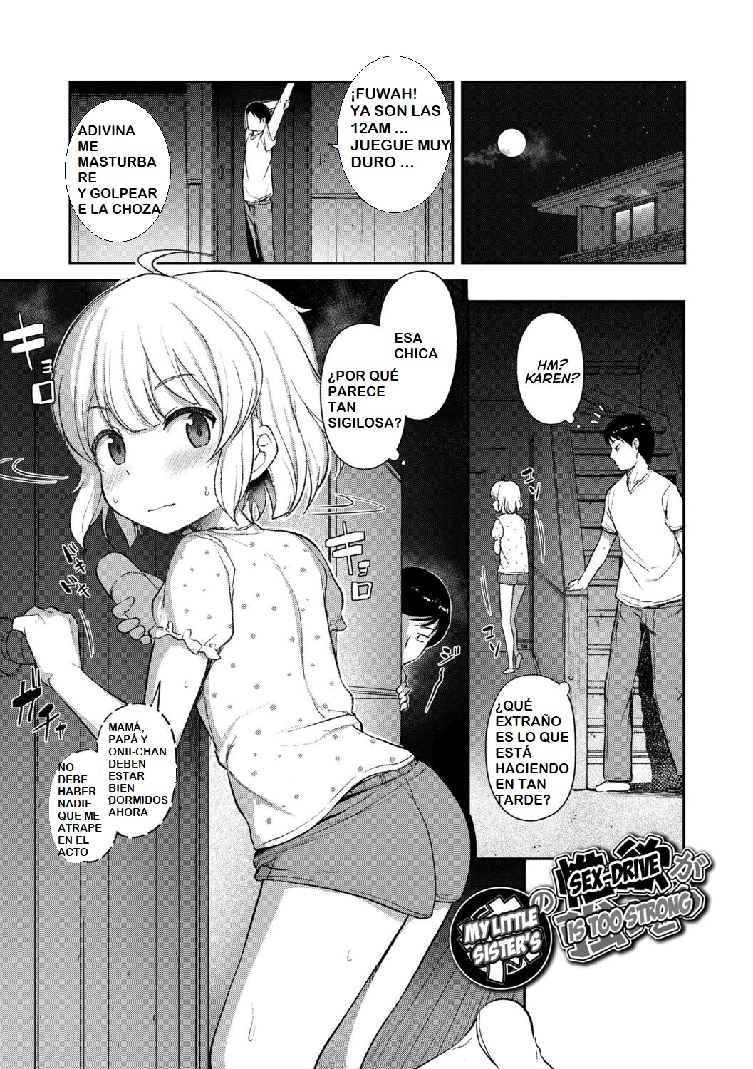 Imouto no Seiyoku ga Tsuyosugiru | My Little Sister's Sex-Drive Is Too Strong page 1 full