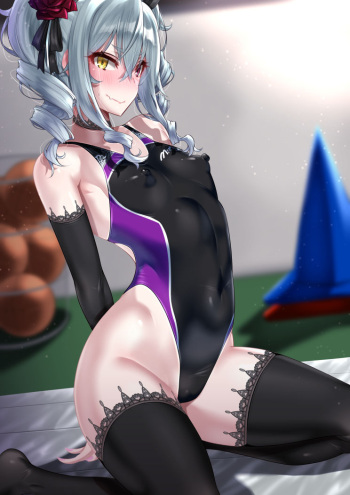 Taiiku Souko cover