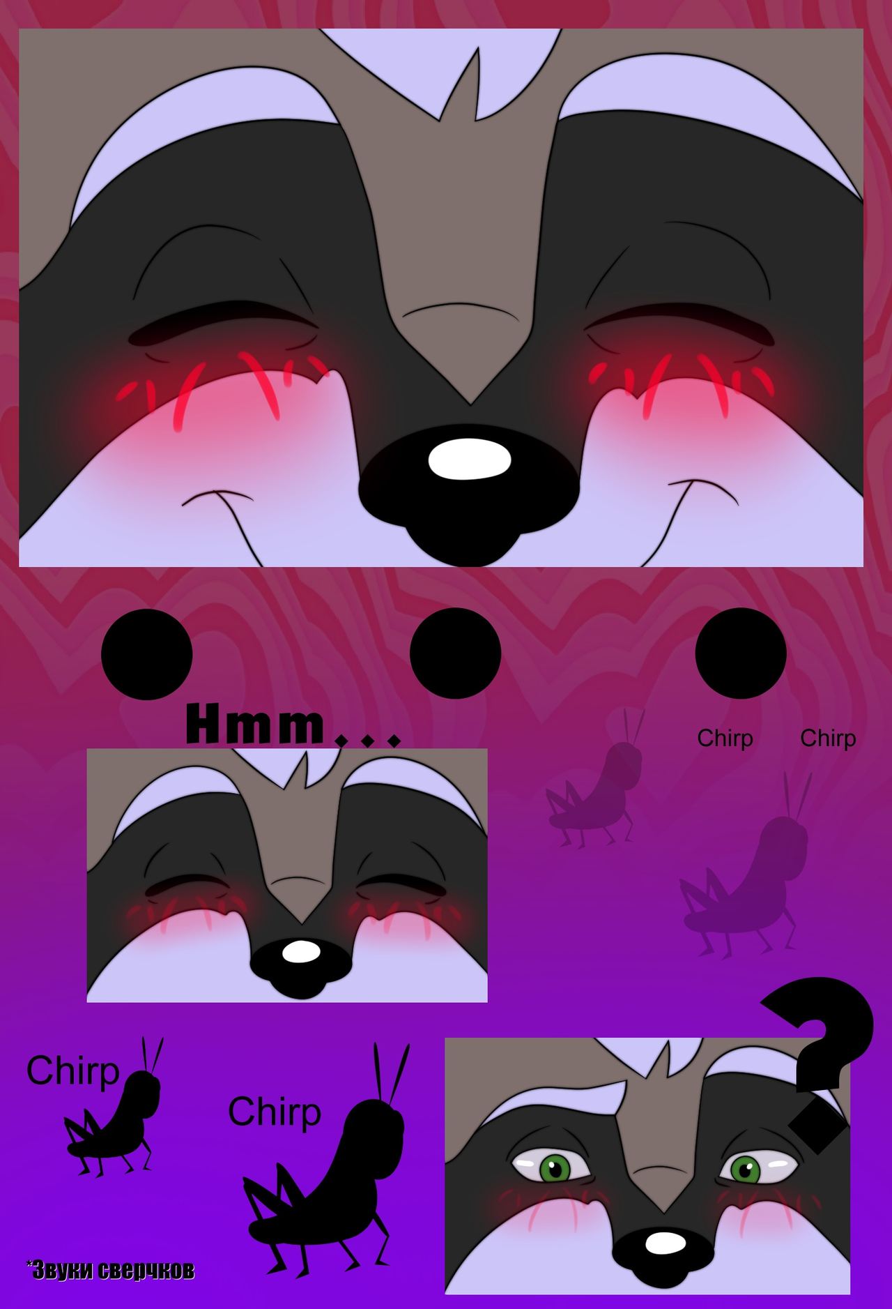 Hippie Fox Orgy page 5 full