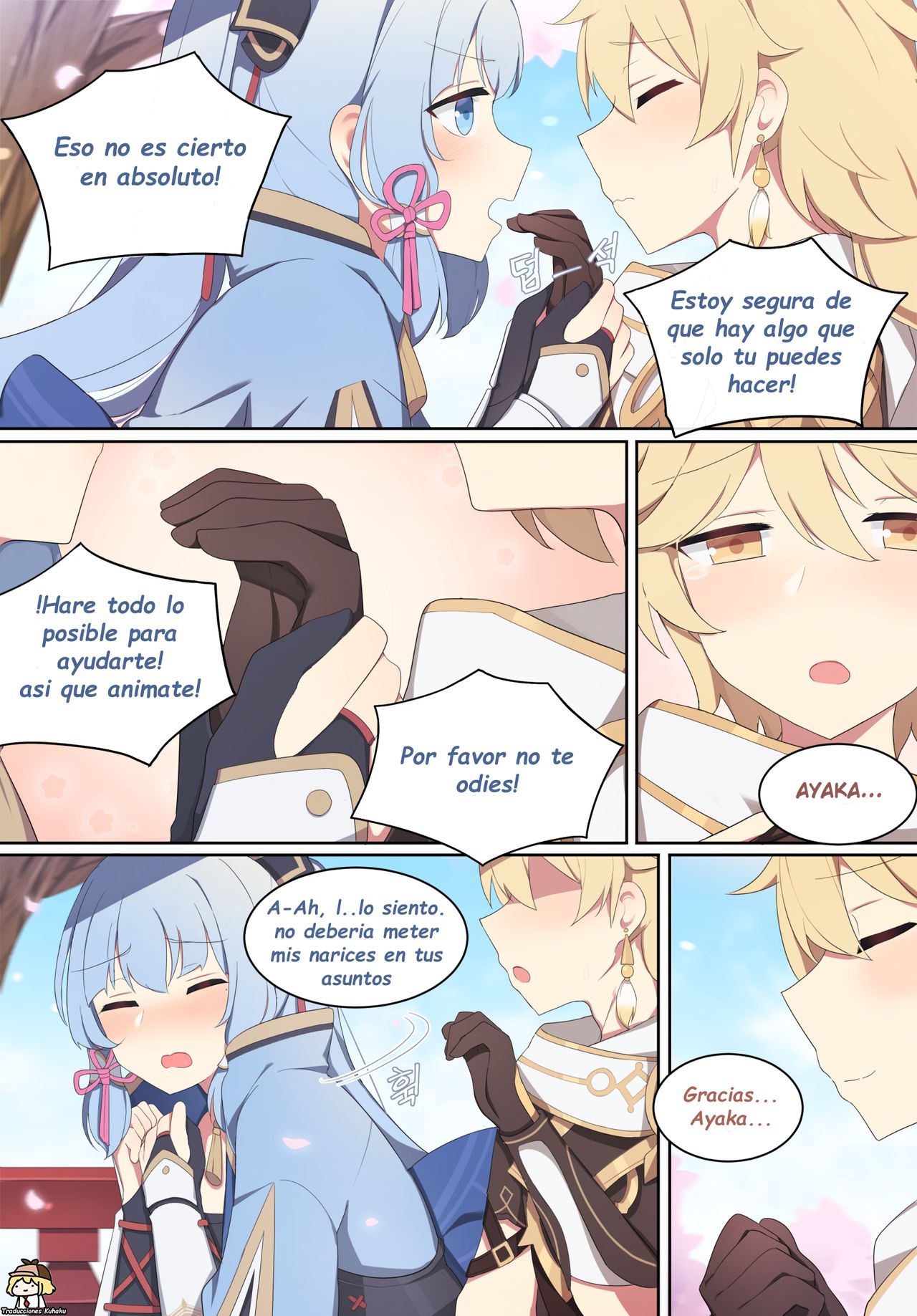Ayaka page 3 full