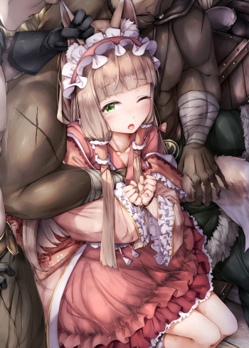 Make Maho cover