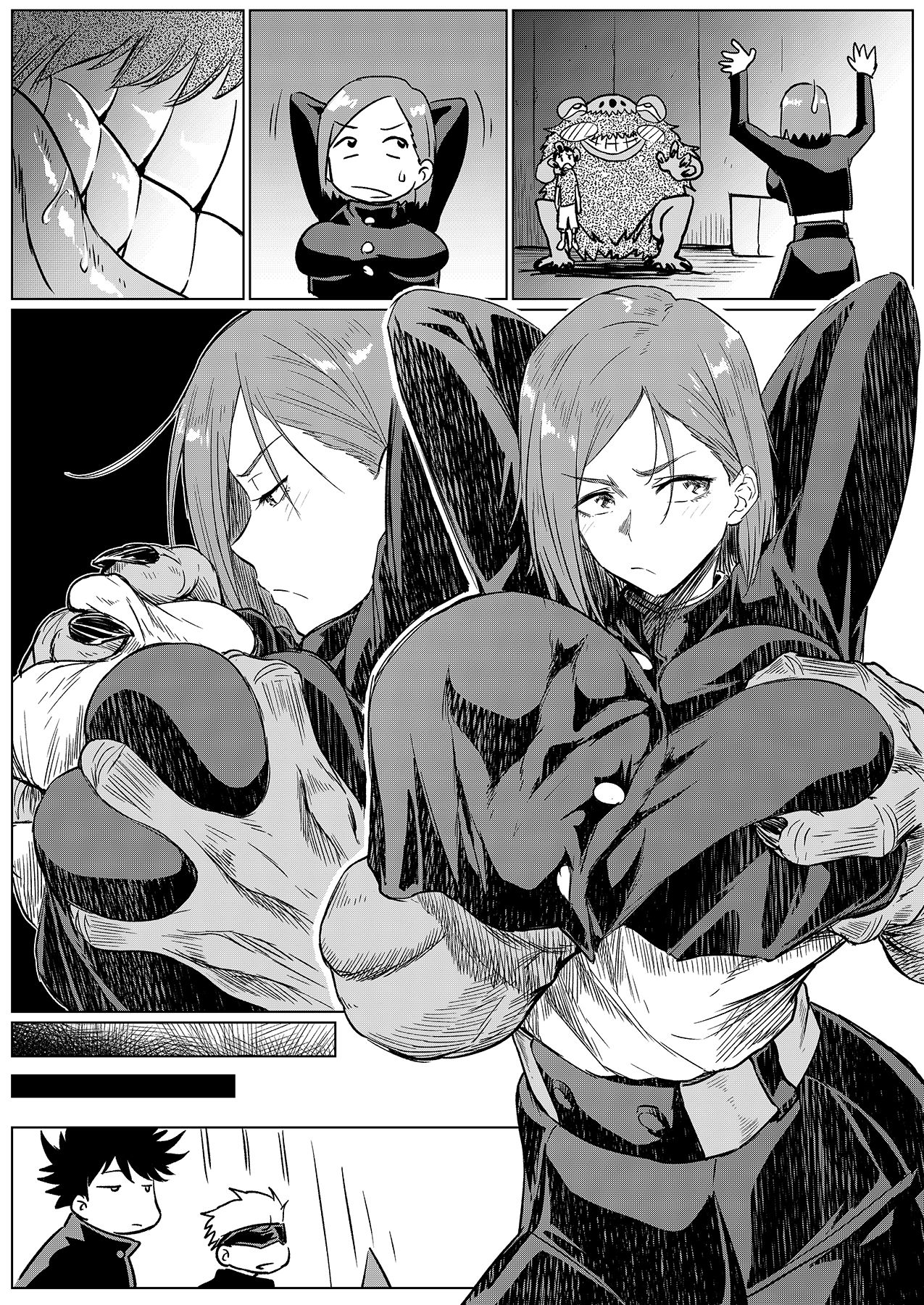 ［Ahemaru］Sanwa De Moshimo••• page 5 full