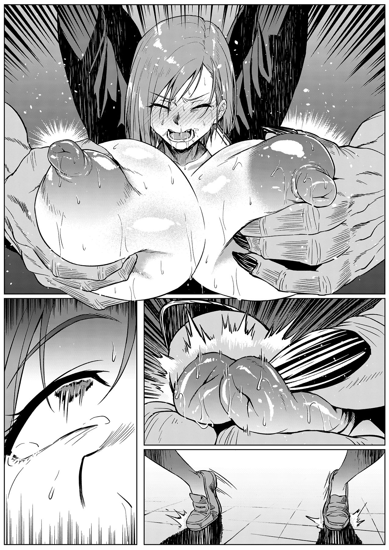 ［Ahemaru］Sanwa De Moshimo••• page 7 full