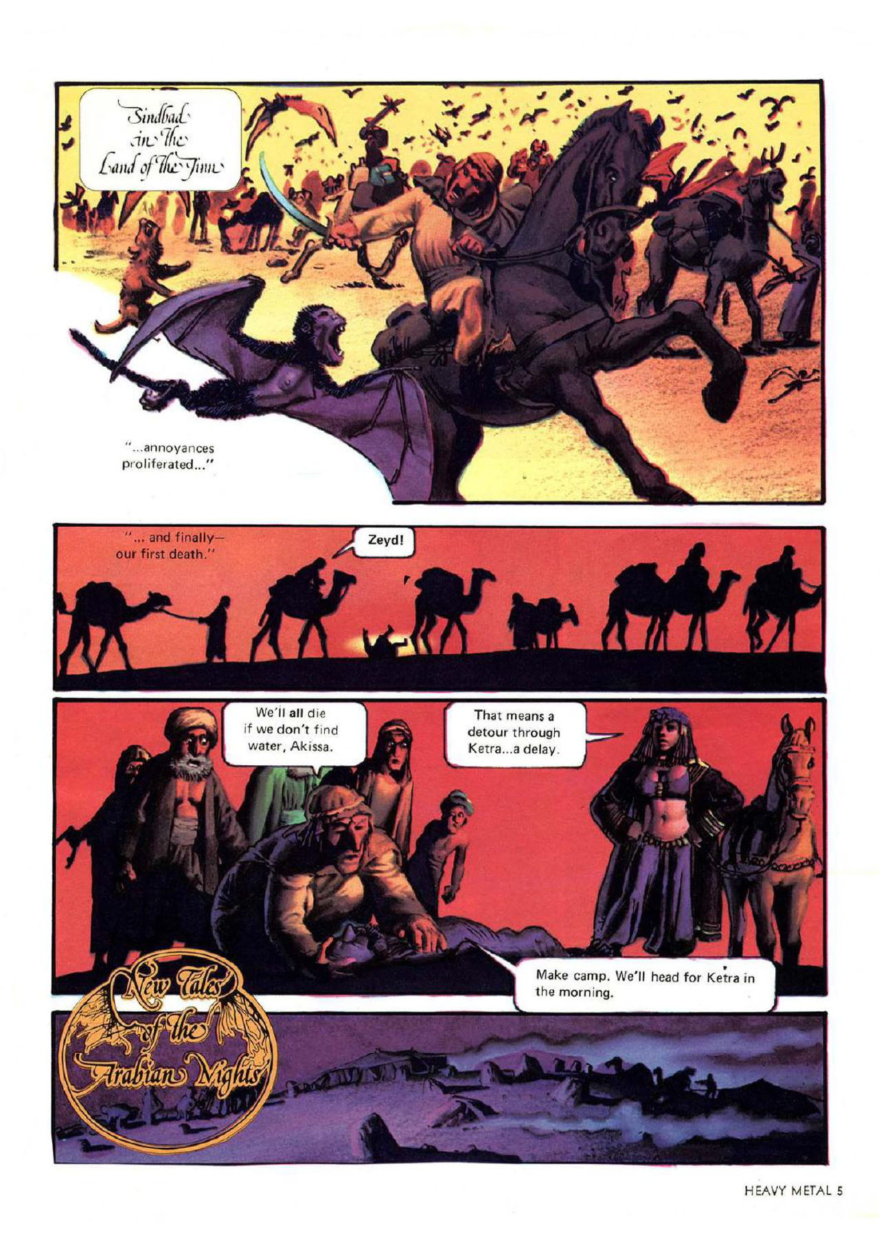 Heavy Metal 1978-10-Vol-02#06 October page 4 full