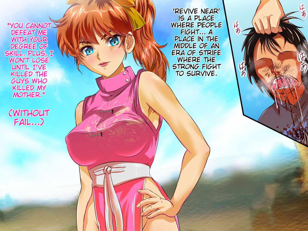 Muten no Kaito ~Kakutou Bishoujo Mana Muzan ni Haiboku Botebara Bitch ni Otsu~ | Muten no Kaito - The female martial artist Mana is cruelly defeated and ends up a preggo-bitch page 7 full