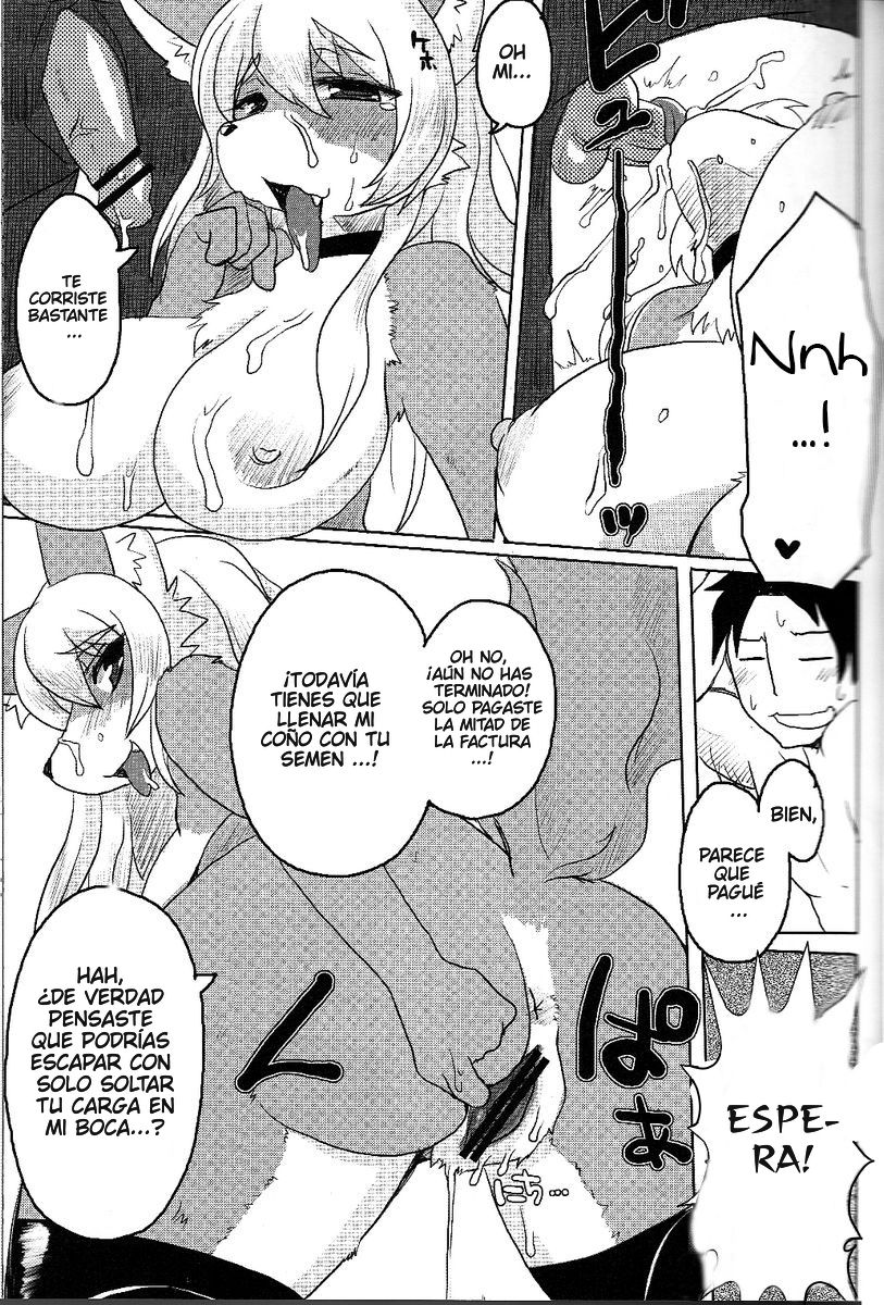 Kiken na Sakaba no Nee-san page 3 full