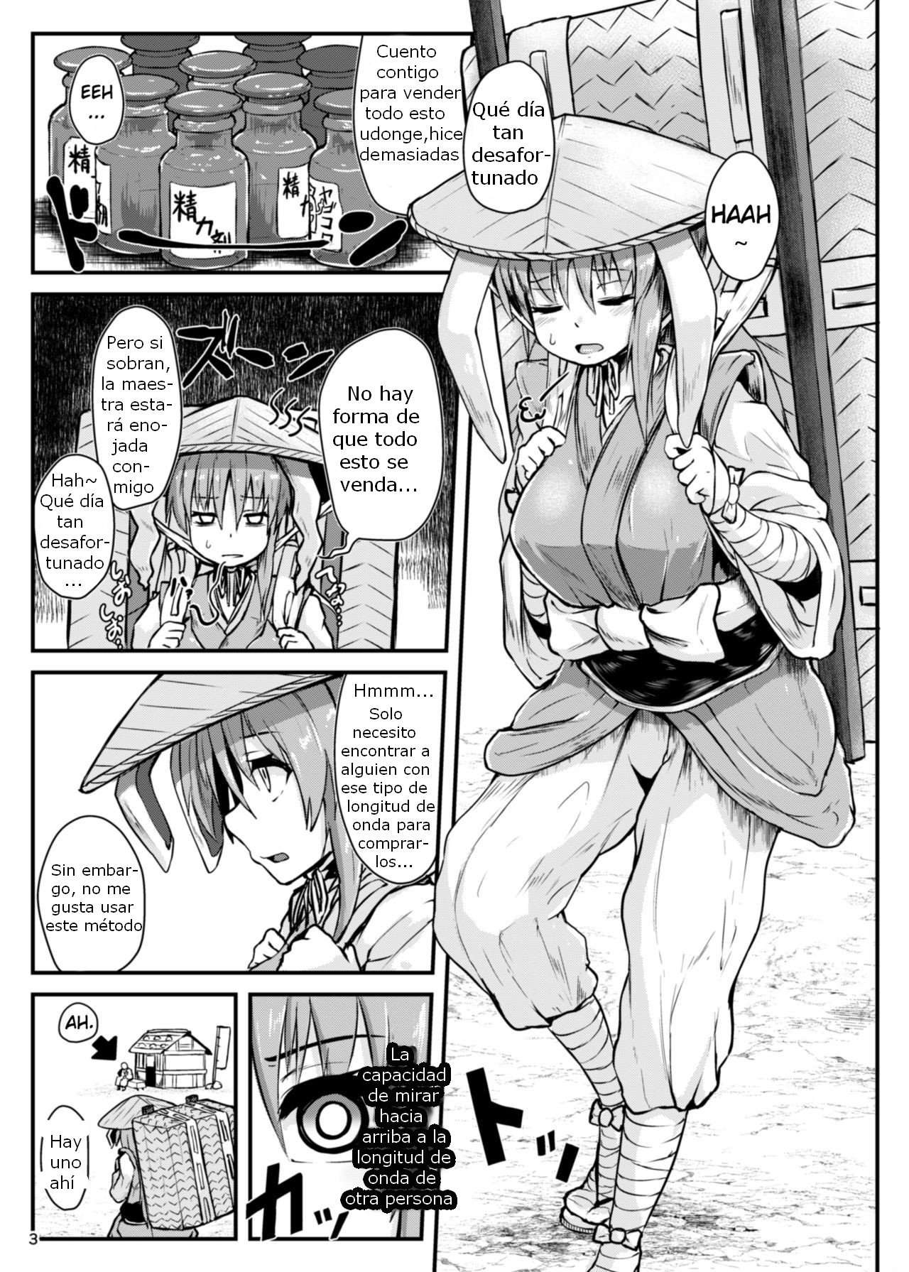 Saimin Usagi page 2 full