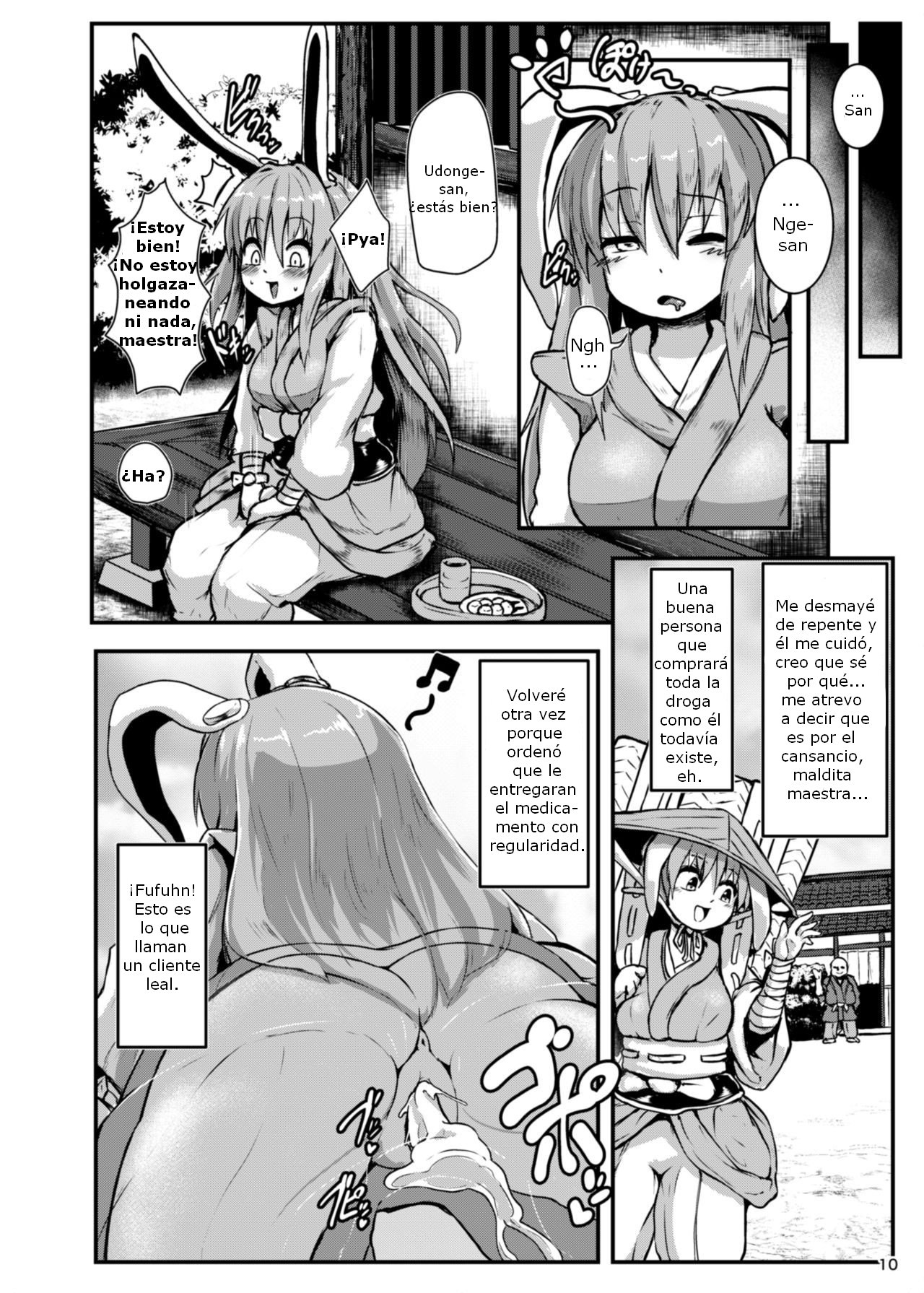 Saimin Usagi page 9 full