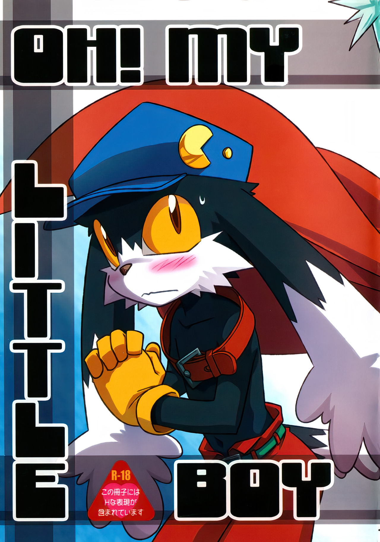 OH! MY LITTLE BOY page 1 full