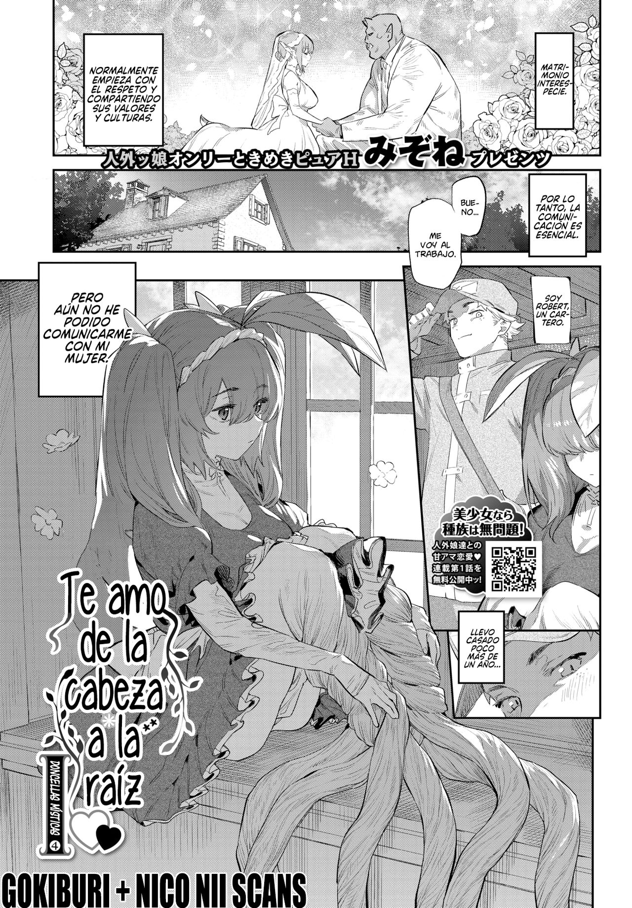 Nekko made Aishite | Te amo de la cabeza a la raíz page 1 full