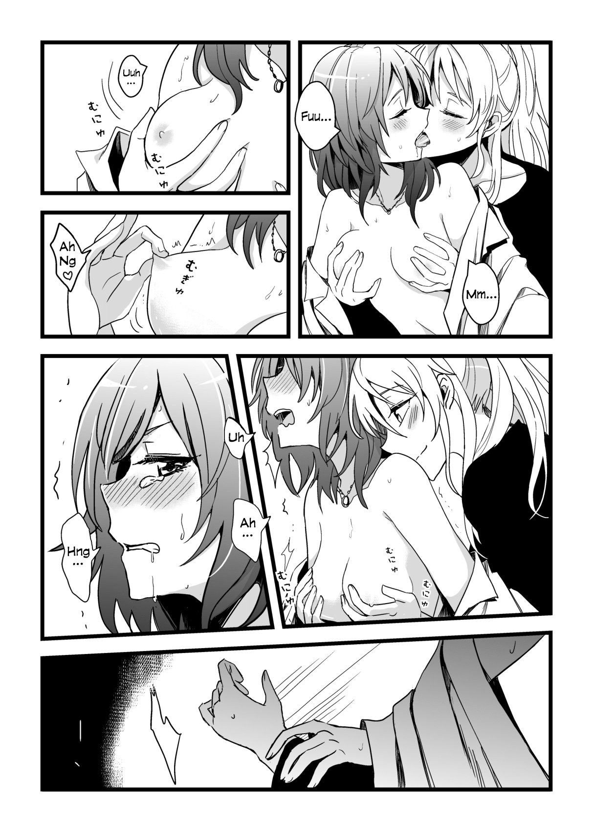 Kaito Carnival Night page 10 full