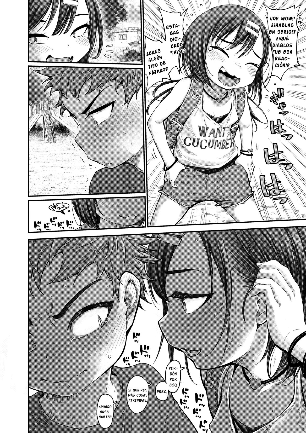 Lonely Pink Hole page 6 full