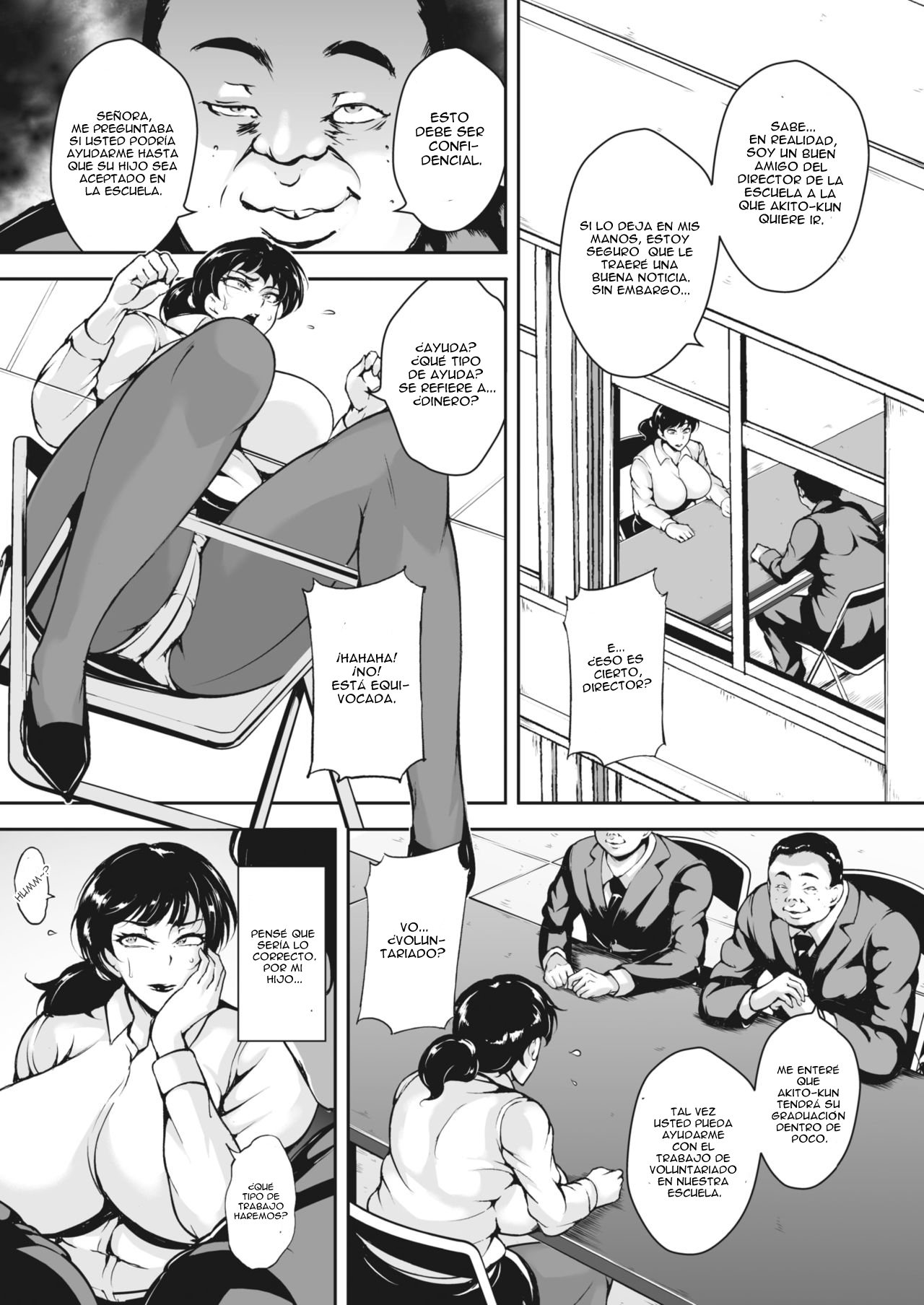 Kyouin Fukujuu page 5 full