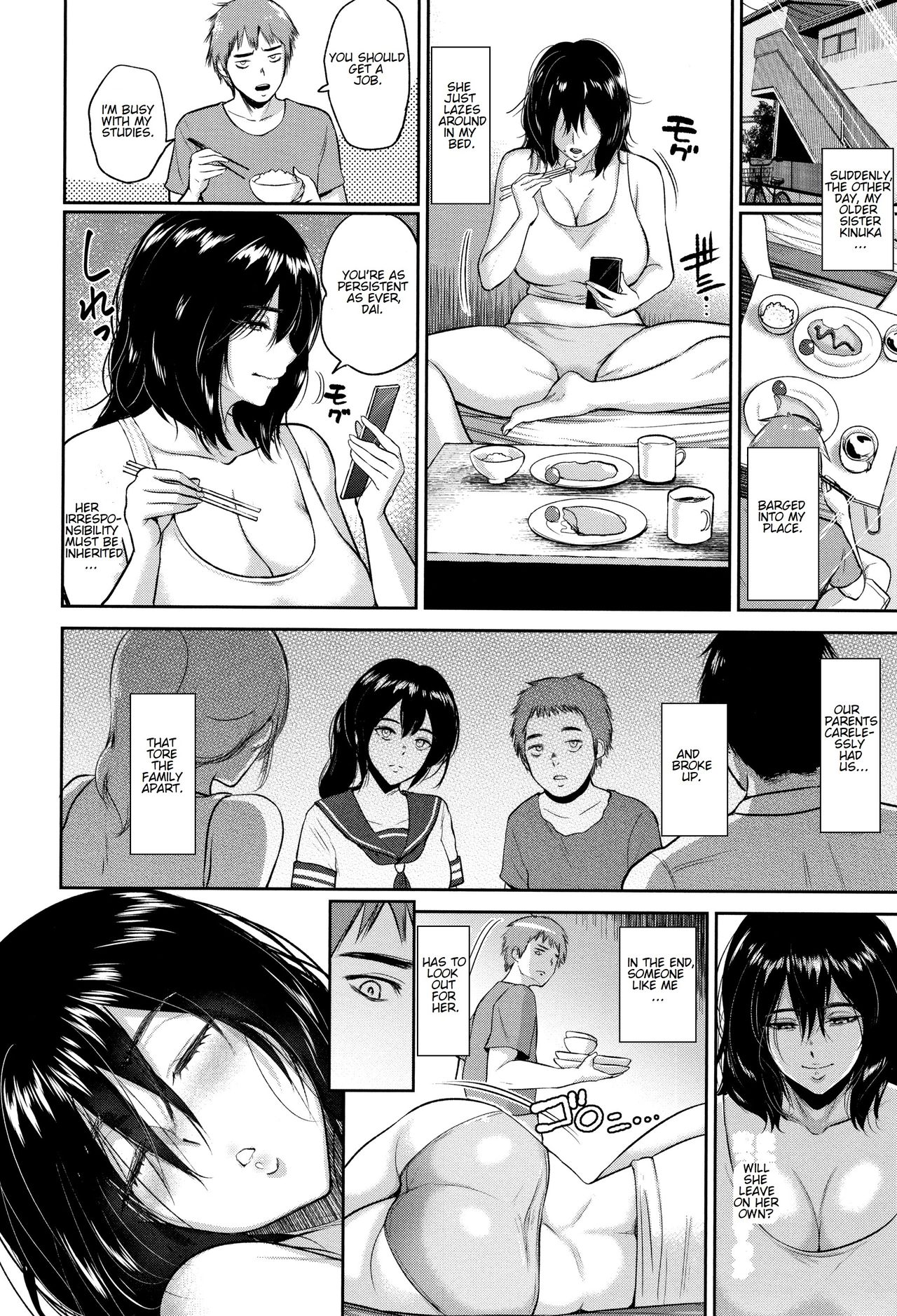 Darashinai Ane wa Suki desu ka | Do You Like a Sloppy Older Sister? page 5 full