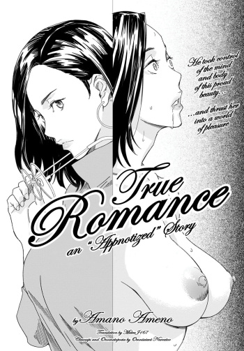 Joryuu Sakka Saimin Ningyou | Female Author Hypnotic Doll cover