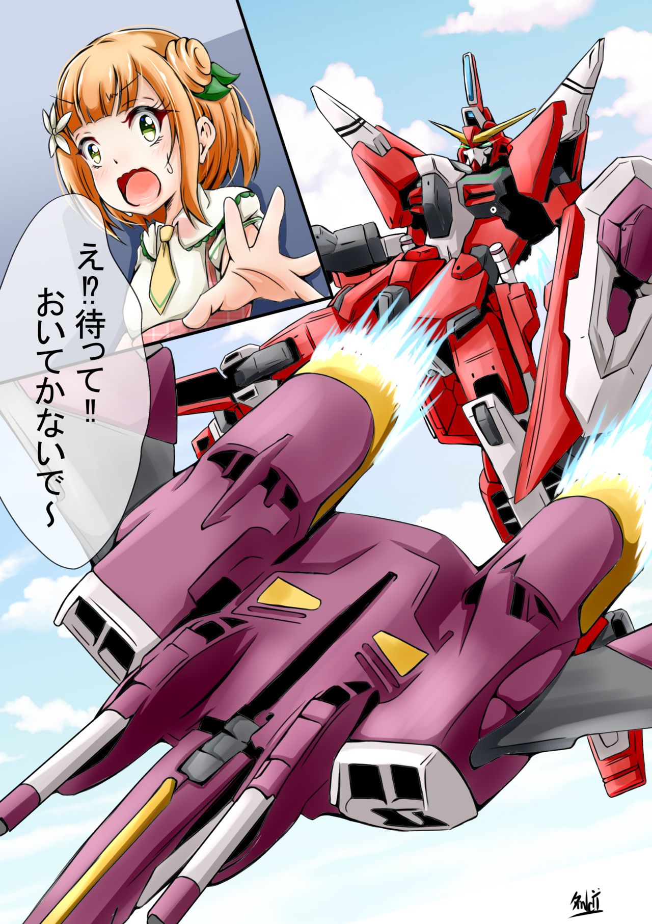 pixiv 夕MK- II page 3 full